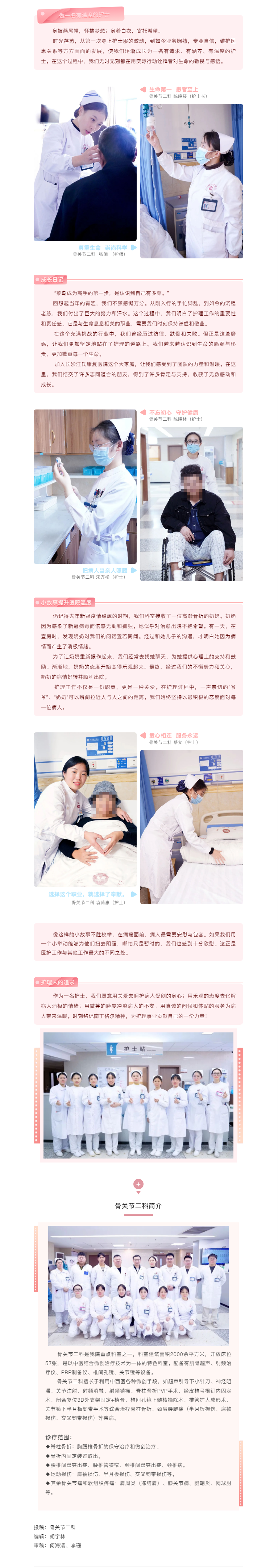 公众号.png